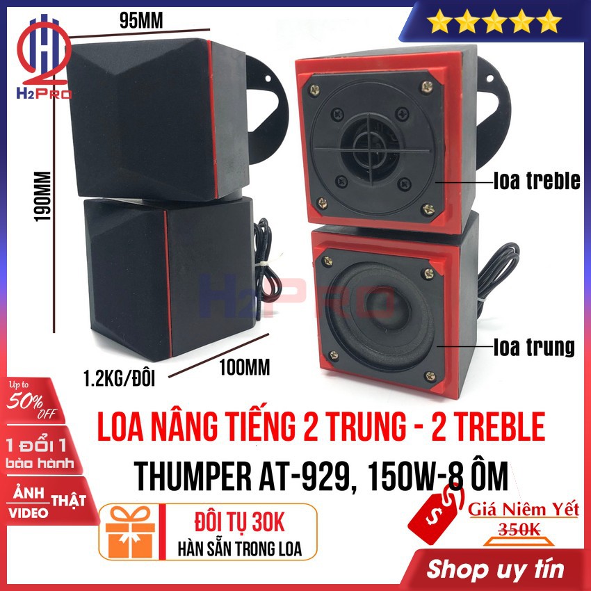 Bộ 4 loa 2 trung-2 treble Thumper AT-929 H2Pro cao cấp-150W-8 ôm-lời sáng-treble đanh, loa nâng tiếng treble-mid giá rẻ