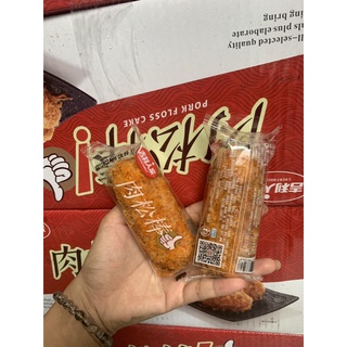 Bánh ruốc like 2kg - bánh ruốc que bông lan chà bông
