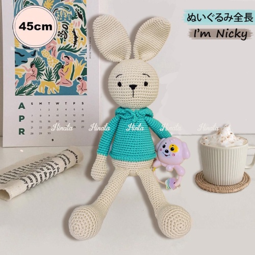 Thỏ len Nicky Hinata TLEN02_An toàn với làn da nhạy cảm của bé