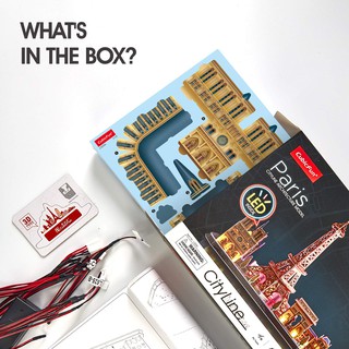 Mô Hình Giấy 3D CubicFun - Led Cityline Paris L525h
