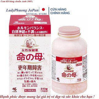 Viên Uống Tiền Mãn Kinh Kobayashi Nhật Bản 840 viên