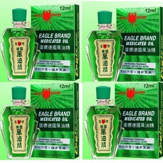 Bộ 4 chai Dầu gió xanh hiệu con Ó Eagle Brand Medicated Oil 12mlx4 (singapore)