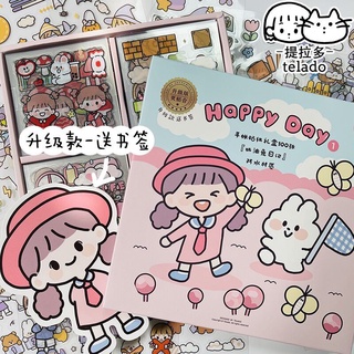 Tách lẻ 50 tờ từ hộp stickers 100 tờ dễ thương
