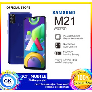 Điện thoại samsung galaxy m21 - hàng chính hãng ssvn