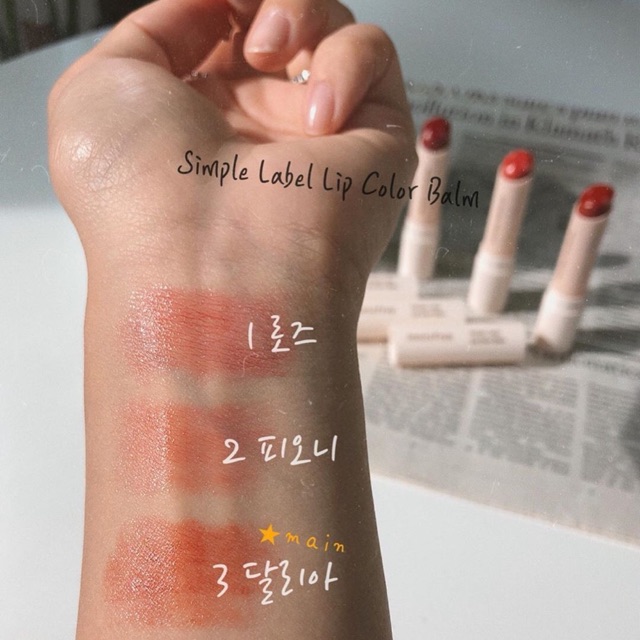 Son dưỡng Innisfree Simple Label Lip Color Balm