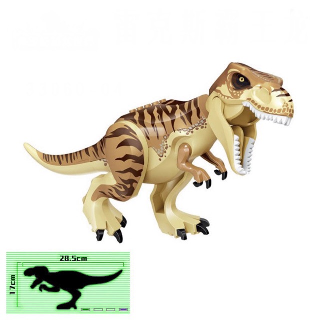 khủng long- Mô hình lắp ráp khủng long bạo chúa TYRANNOSAURUS REX Jurassic World -  Đồ chơi Lắp ghép Xếp hình