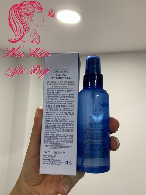 Xịt Khoáng cấp nước và Chống Lão Hóa Innisfree Jeju Lava Seawater Mist 100ml