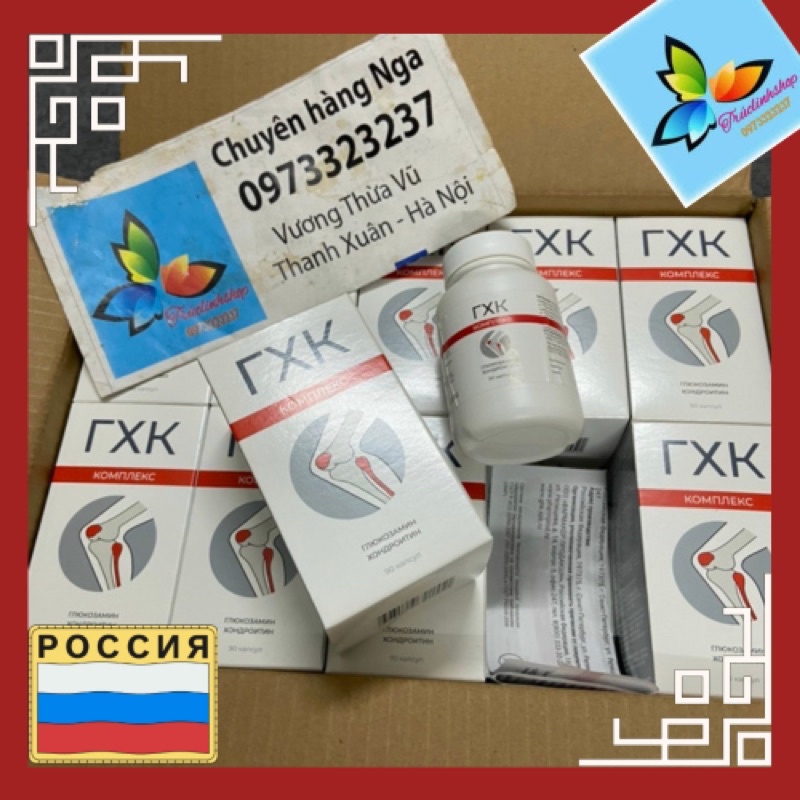 Viên  Komplex Glucosamin Chondroitin của Nga 90 viên