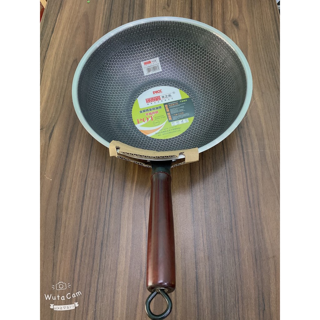 Chảo Chống Dính Tổ Ong - Sâu Lòng 32cm - Có Cán Chống Nóng