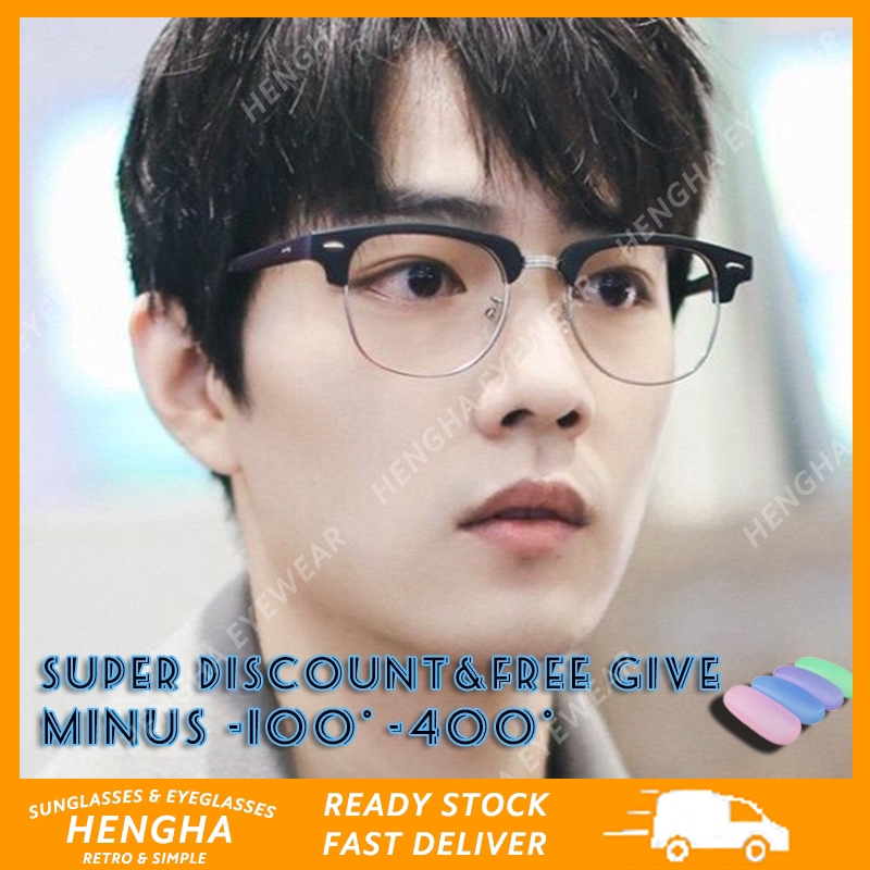 Mắt kính nửa gọng thiết kế đơn giản thời trang
