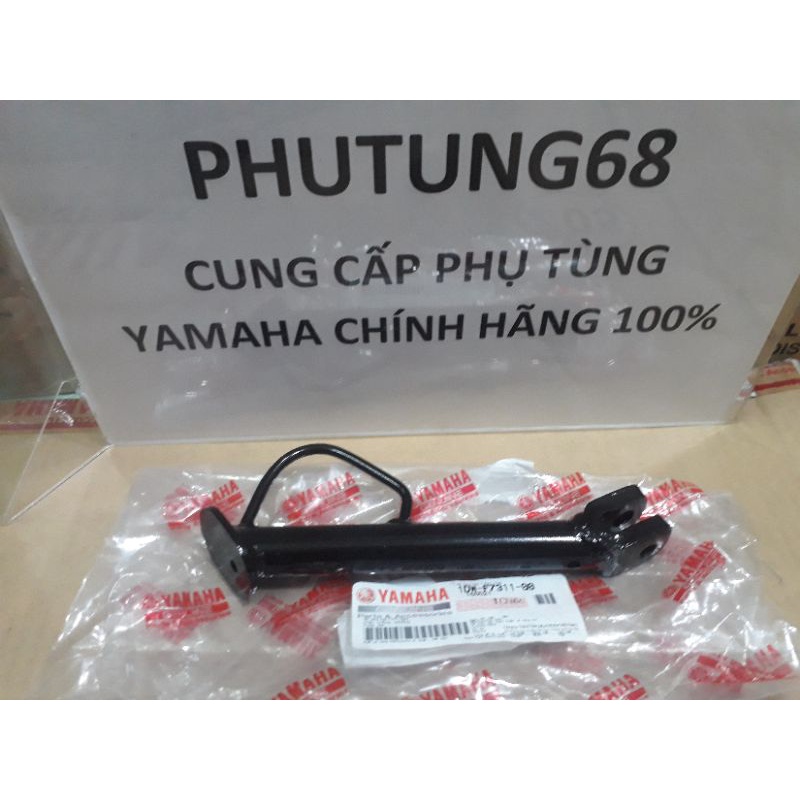 Chống nghiêng xe Cuxi Yamaha
