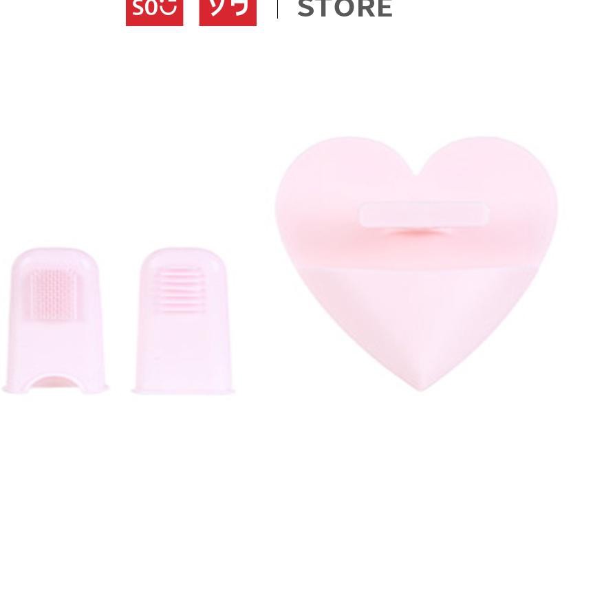 (Hàng Mới Về) Cọ Rửa Mặt Miniso Làm Sạch Mụn Đầu Đen Tiện Dụng