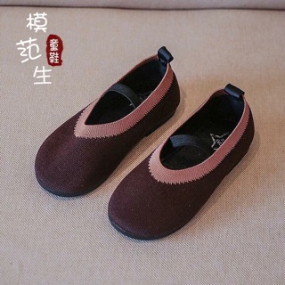 Giày len cho bé
