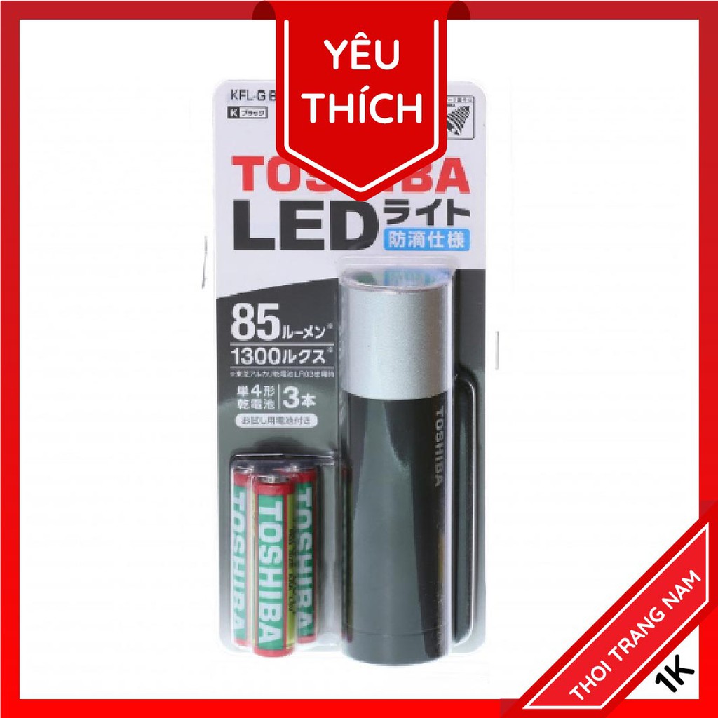 ☀️ĐÈN PIN LED☀️ [HÀNG CHUẨN GIÁ TỐT] Flashlight Toshiba 403M - Tặng 3 viên pin AAA