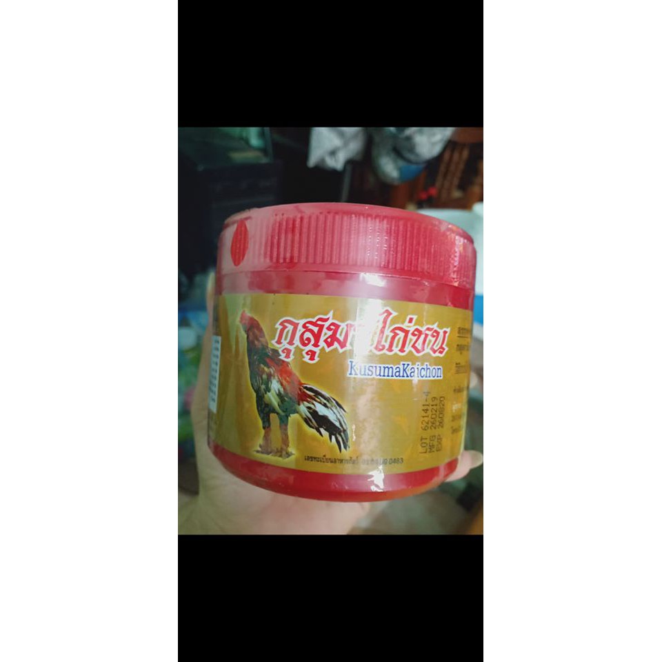 THỨC ĂN THAY MỒI cho gà đá. Sản phẩm chất lượng cao cấp của Kusuma Kaichon Thái Lan. ⬆ Thay thế tôm và thịt bò.... ⬆ Cun