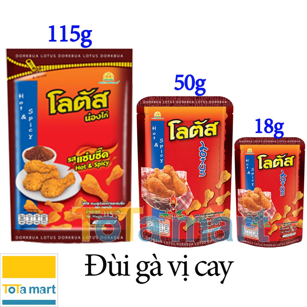 Snack đùi gà Thái Lan Dorkbua màu đỏ vị cay đủ size. HSD ghi bên dưới.