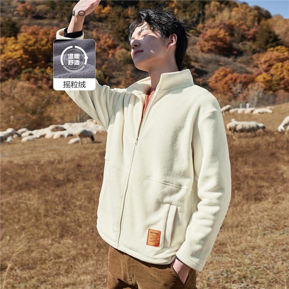 Áo khoác sweatshirt GIORDANO 01072854 vải nỉ hạt cổ đứng có khóa kéo phía trước dành cho nam