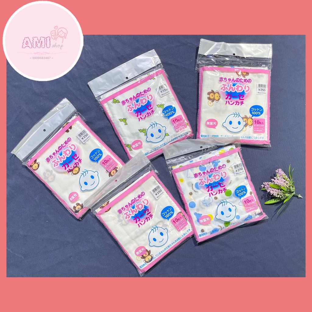Gói 10 chiếc khăn sữa xuất Nhật in hình dễ thương
