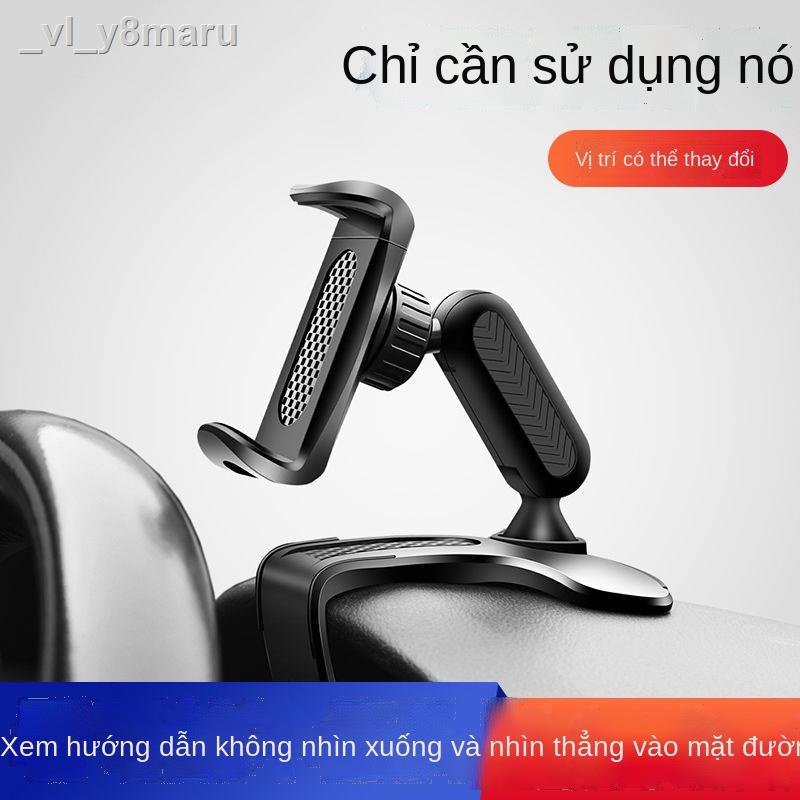 Giá đỡ điện thoại di động ô tô 2021 mới bảng điều khiển ô tô gương chiếu hậu đa chức năng ròng màu đỏ ô t