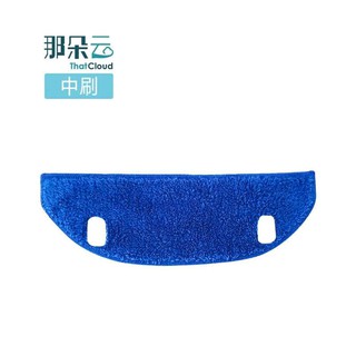 Chổi hút bụi lau nhà