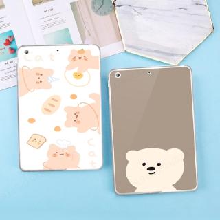 Case for iPad mini1 3 5 2019 4 2 Transparent Dust-proof Anti-drop TPU Silicone iPad mini Case