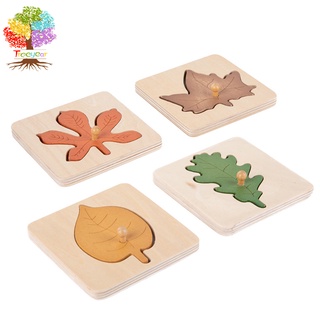 Bộ đồ chơi lắp ghép Treeyear bằng gỗ sáng tạo cho trẻ em