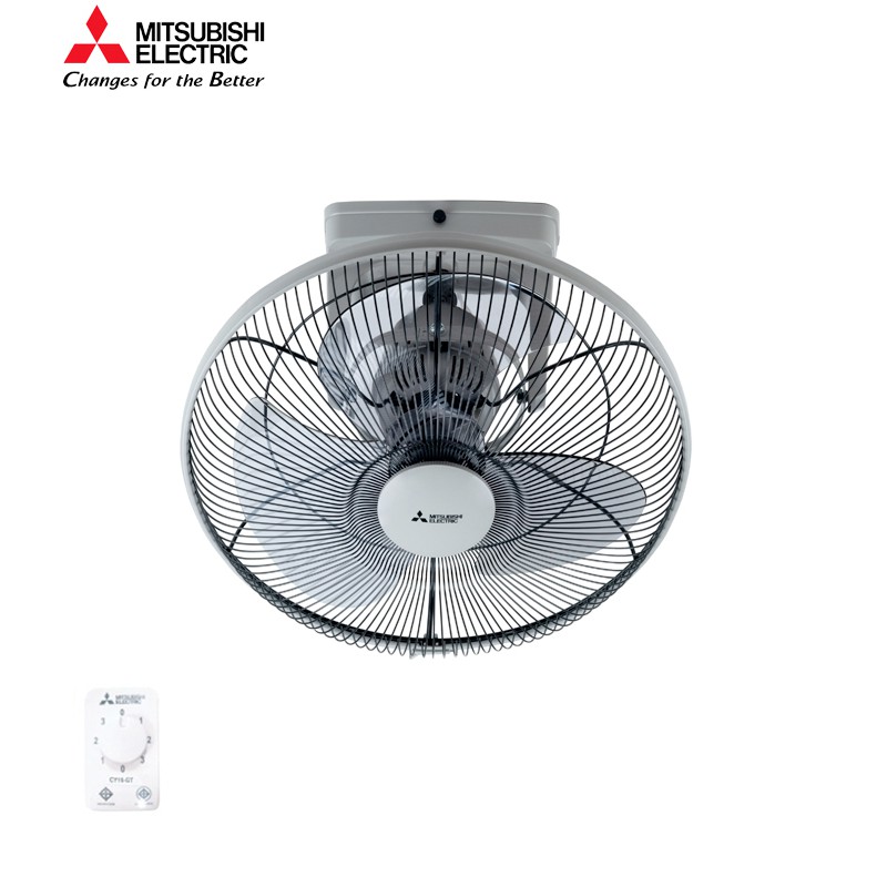 Quạt đảo trần Mitsubishi CY16-GV