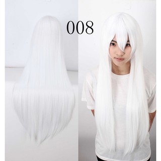 Wig cơ bản 80cm tóc giả cosplay tone trắng - hồng - đỏ - cam