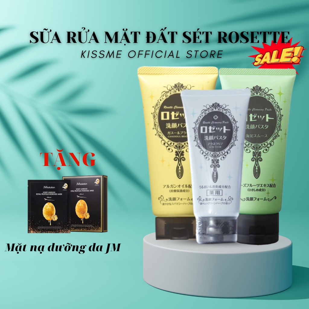 Sữa rửa mặt đất sét Rosette Nhật Bản chuẩn Auth 150ml
