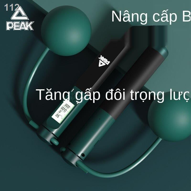 （2021）Số lượng đỉnh không dây bỏ qua bài tập thể dục giảm cân bài tập giảm cân chuyên nghiệp đốt cháy chất béo dành cho