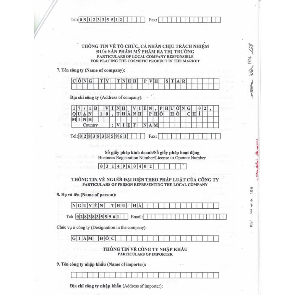 Nước Hoa Nữ Elyza Hương Thị Lôi Cuốn Ngọt Ngào 2ml TĐl Nhàn Trương