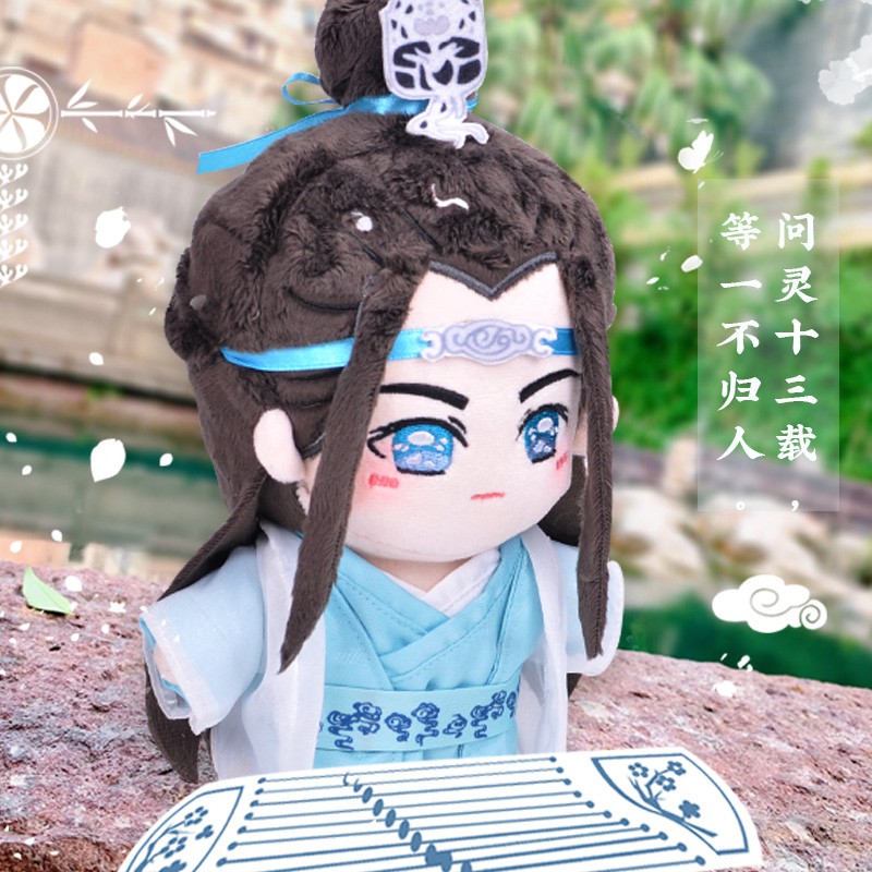 Doll Tiêu Chiến, Vương Nhất Bác Trần Tình Lệnh 20cm - Búp bê Ngụy Vô Tiện, Lam Vong Cơ 20cm