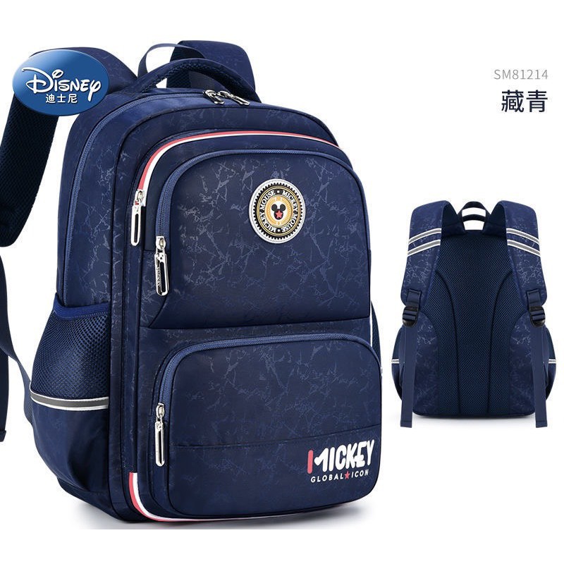 Ba lô kéo Disney No. 18121 Mh: 700210032