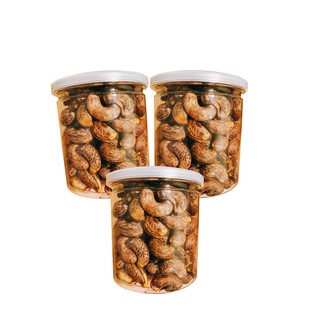 [GIÁ SỐC ] HẠT ĐIỀU VỎ LỤA RANG MUỐI hũ nhựa nắp khoen 200g