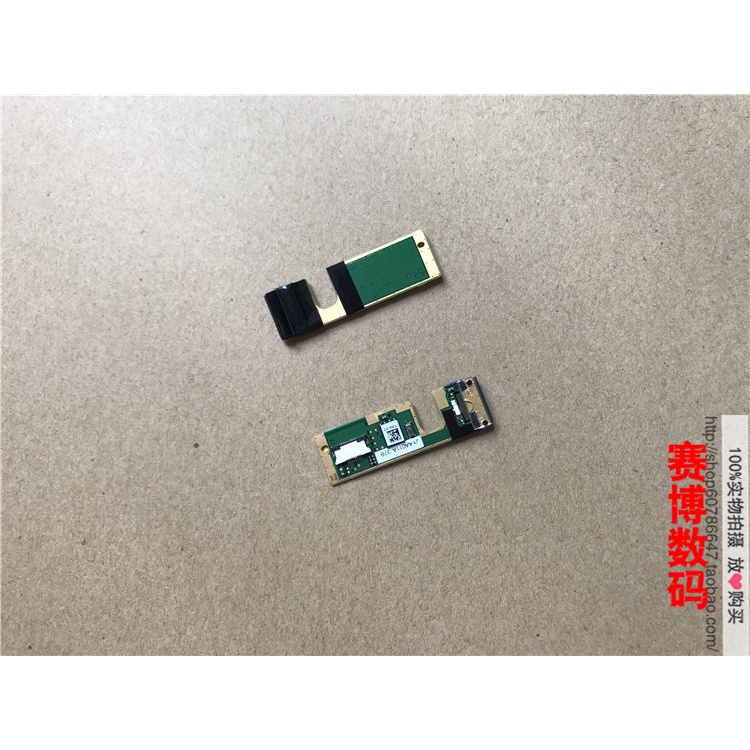 T440 T440s T450 T460 T450s T440p X240 X240s X250 X260 fingerprint reader