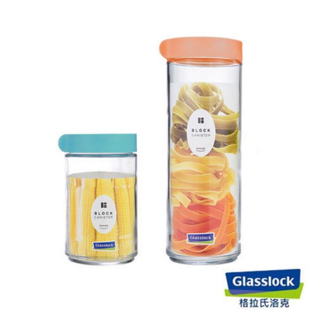 Hũ đựng gia vị .bánh kẹo nắp tròn vặn Glasslock ip609