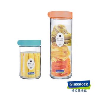 Hũ thủy tinh Glasslock IP609 - 1050ml