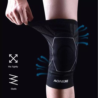 BĂNG BẢO VỆ ĐẦU GỐI AONIJIE E4108