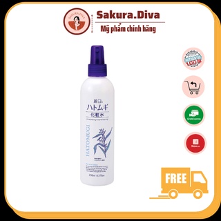 Xịt khoáng dưỡng ẩm và làm sáng da Reihaku Hatomugi 250ml