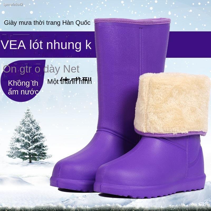 Giày chống thấm nước phụ nữ cộng với nhung mùa đông không trơn trượt đế dày một EVA nhẹ bông ấm đi mưa tuyết