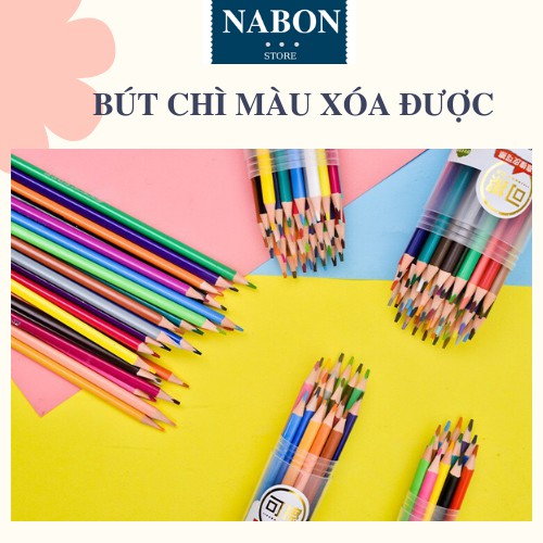 Bút Chì Màu Xóa Được 24/36/48 màu - NABON SHOP