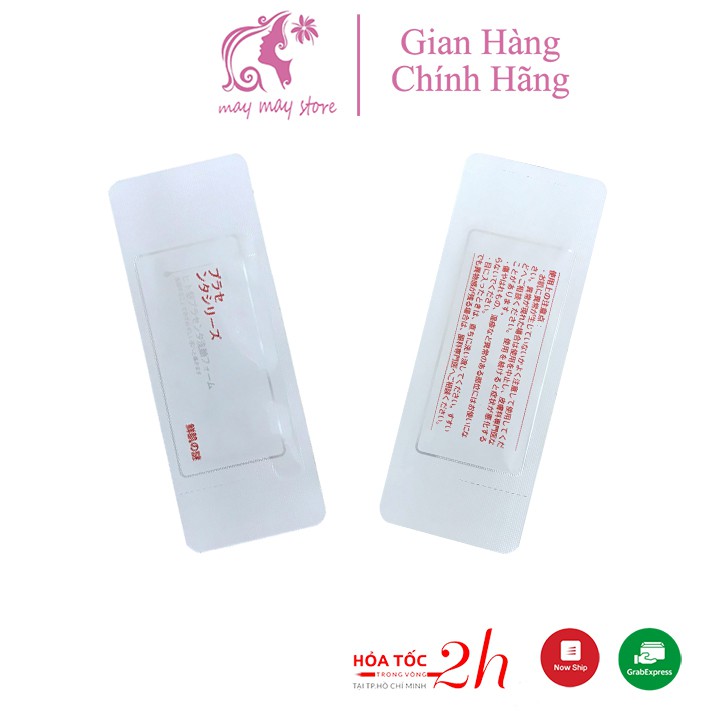 Mặt Nạ Ủ Trắng Nhau Thai Cừu Nội Địa Nhật Hàng Chính Hãng Giá Rẻ