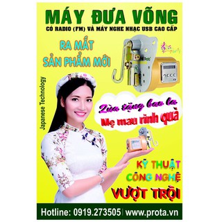MÁY ĐƯA VÕNG cao cấp Prota