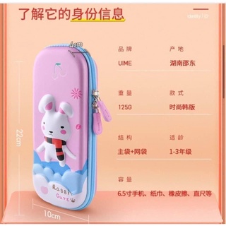 Hộp bút 3D cho bé