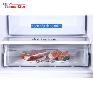 Tủ lạnh Panasonic NR-BV320WKVN 290L