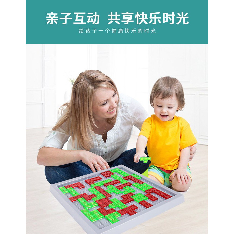 TRÒ CHƠI NHÓM LUYỆN TƯ DUY CHO TRẺ ( BLOKUS BOARDGAME )