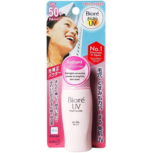 Sữa chống nắng Biore UV Bright Milk SPF50+/PA+++ 30ml dưỡng da sáng hồng tự nhiên - mỹ phẩm MINH HÀ cosmetics
