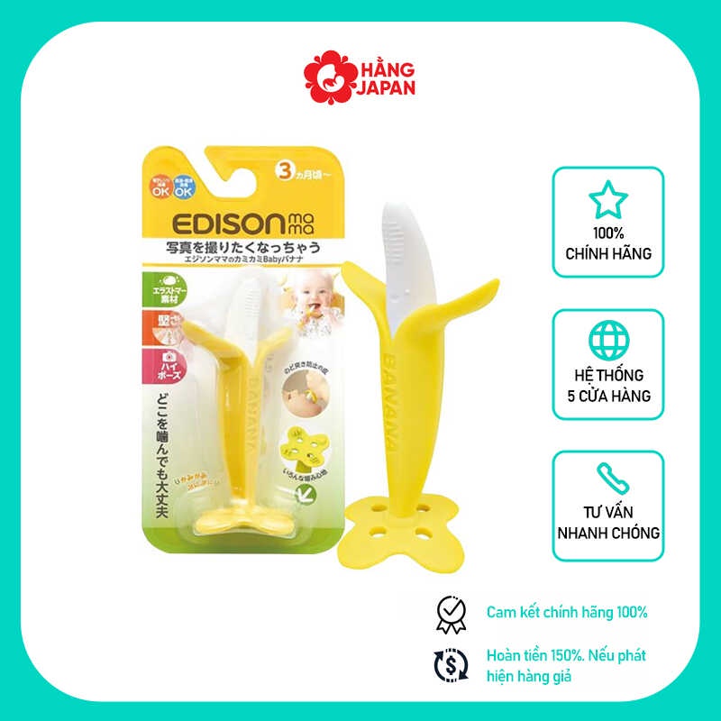 Edison Gặm nướu trái chuối dài, gặm nướu cho bé