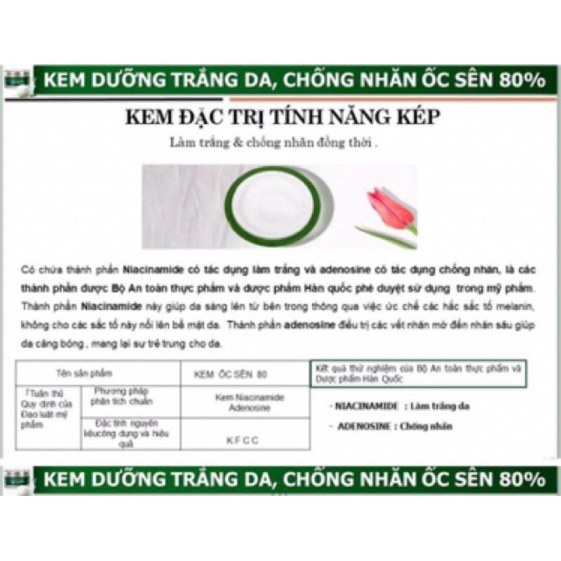 KEM DƯỠNG TRẮNG DA CHỐNG NHĂN ỐC SÊN 80% S+MIRACLE