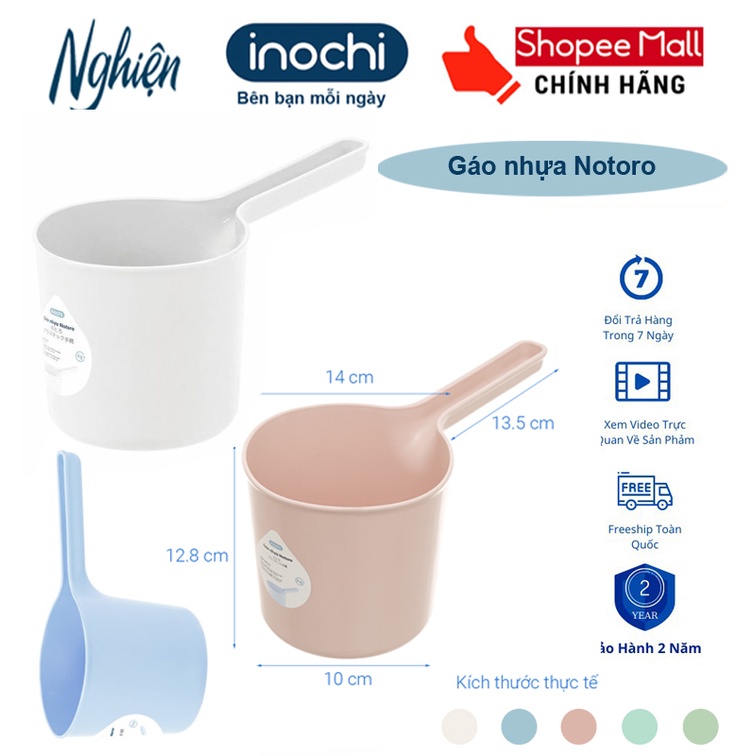 Gáo Nhựa Múc Nước, Gáo Tắm Cho Bé Notoro Nhật Bản - Nhựa Cao Cấp Chắc Chắn - Sâu (tiêu chuẩn Nhật Bản)